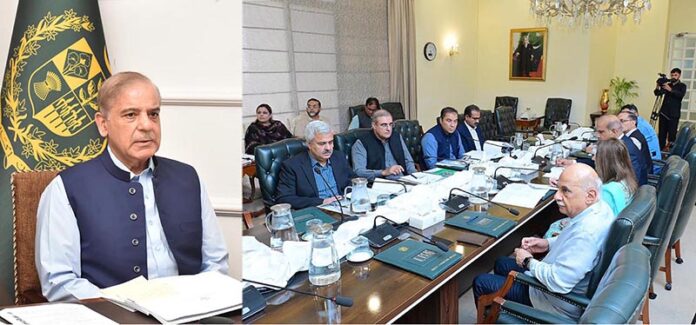 Prime Minister Muhammad Shehbaz Sharif chairs a meeting regarding law & order and security projects