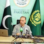 Federal Minister for Petroleum Dr Musadik Malik held a press talk