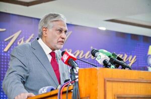 Deputy Prime Minister and Foreign Minister Senator Mohammad Ishaq Dar delivers remarks at 51st Anniversary of Institute of Strategic Studies.