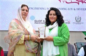 Country Head UN Women Lansana Wonneh addresses at the 2nd Annual Women's Summit for Strengthening Bonds, Finding Joy & Developing Collective Voice at old Assembly Building Chinar Bagh.