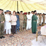 Prime Minister Muhammad Shehbaz Sharif offers the Namaz-e-Janazah for Captain Muhammad Faraz Ilyas who embraced Shahadat in Lakki Marwat