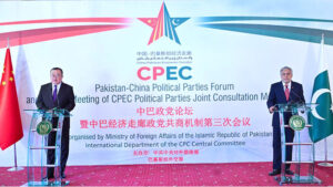 Deputy Prime Minister and Foreign Minister Senator Mohammad Ishaq Dar and Minister of the International Department of the Central Committee of the Communist Party of China(IDCPC), Mr. Liu Jianchao delivering media statements