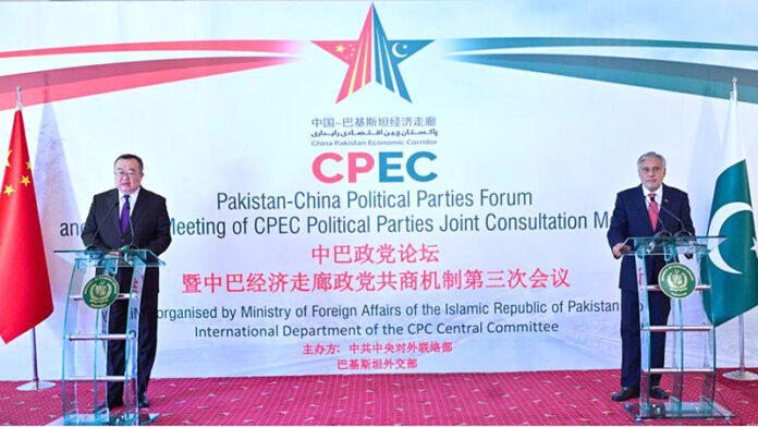 Deputy Prime Minister and Foreign Minister Senator Mohammad Ishaq Dar and Minister of the International Department of the Central Committee of the Communist Party of China(IDCPC), Mr. Liu Jianchao delivering media statements