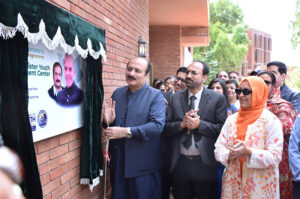 Chairman Prime Minister Youth Program, Rana Mashhood Ahmad inaugurates Youth Program and upgradation of PM Youth Development center at Lahore College for Women University.
