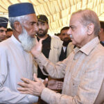 Prime Minister Muhammad Shehbaz Sharif offers condolences to the family of Shaheed Capt. Muhammad Faraz Ilyas