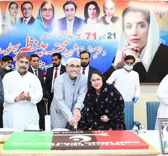 President Asif Ali Zardari cutting cake on the 71st birth anniversary of Shaheed Mohtarma Benazir Bhutto at Garhi Khuda Baksh Bhutto