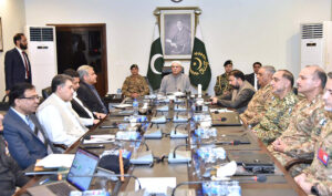 President Asif Ali Zardari chairing a meeting on the security and law and order situation of Balochistan