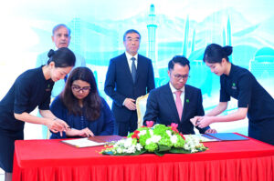 Prime Minister Muhammad Shehbaz Sharif witnesses the signing of framework agreement between the Ministry of Information Technology of the Government of Pakistan and Huawei.