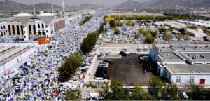 Pilgrims are passing by Nimrah Mosque in Arafat field on the occasion of Hajj 2024