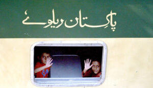 Families arriving at Railway station depart their hometowns to spend Eid ul Azha holidays with their loved ones.