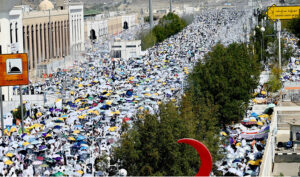 Pilgrims are passing by Nimrah Mosque in Arafat field on the occasion of Hajj 2024