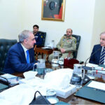 A delegation of experts of Power sector led by former Georgian Prime Minister Nika Gilauri calls on Prime Minister Muhammad Shehbaz Sharif