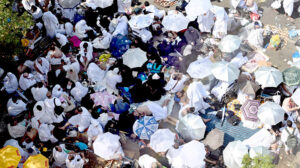 Pilgrims are passing by Nimrah Mosque in Arafat field on the occasion of Hajj 2024