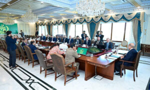 A high level delegation of Google for Education calls on Prime Minister Muhammad Shehbaz Sharif