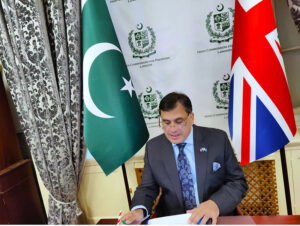 High Commissioner of Pakistan to UK, Dr. Mohammad Faisal addressing a webinar titled "Doing Security Business with Pakistan & establishing UK Pavilion at IDEAS 2024", in Pakistan High Commission.