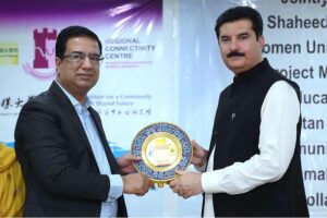 Governor KP Faisal Karim Kundi addressing during a conference on Enhancing Regional Connectivity for the Betterment of the Shared Future of Mankind at SBBWU
