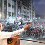 Chairman Pakistan People's Party Bilawal Bhutto Zardari addresses a ceremony in Lyari, commemorating the 71st birth anniversary of Shaheed Mohtarma Benazir Bhutto
