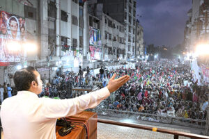 Chairman Pakistan People's Party Bilawal Bhutto Zardari addresses a ceremony in Lyari, commemorating the 71st birth anniversary of Shaheed Mohtarma Benazir Bhutto