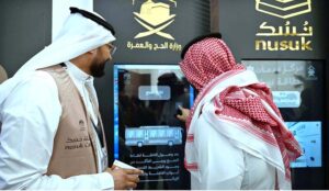 Officials of NUSAK Application for Hajj & Umrah briefs to International Media persons during their visit to NUSAK Head Office.