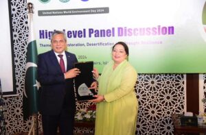 PM's Coordinator on Climate Change & Environmental Coordination Romina Khurshid Alam addresses a ceremony organized by COMSATS, Ministry of climate change, MoFA, ECO, SF and FACE, on World environment day.