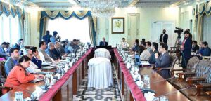 Prime Minister Muhammad Shehbaz Sharif chairs a meeting of the Federal Cabinet