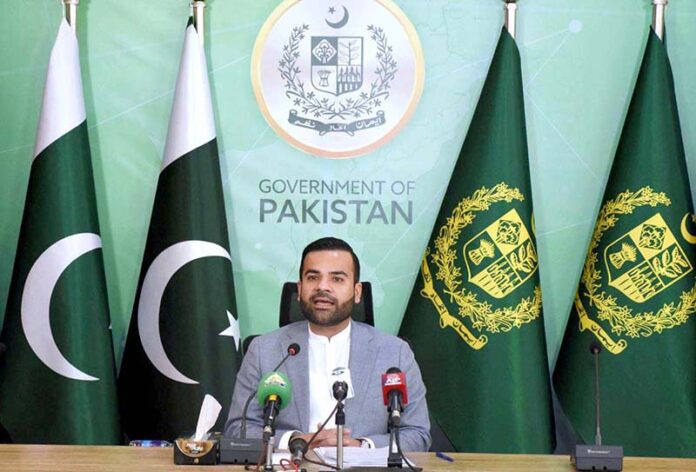 S Barrister Aqeel