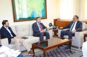 Country Director World Bank, Njay Benhassine called on Minister for Planning Development & Special Initiatives Ahsan Iqbal on Monday to discuss the progress and current status of the ongoing projects supported by the World Bank.