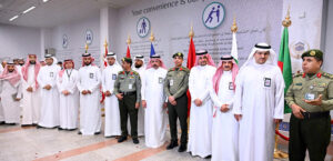 Saudi officials welcome the Hajj pilgrims from different countries on their arrival