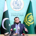 Federal Minister for Information and Broadcasting Attaullah Tarar addressing a press conference