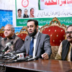 Federal Minister for Information and Broadcasting, Attaullah Tarar addressing press conference at National Press Club