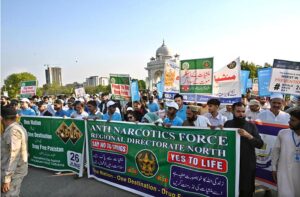 A large number of people participating in bicycle rally on the eve of observing the International Day against Drug Abuse and Illicit Trafficking, organized by Anti Narcotic Force at F-9 Park.