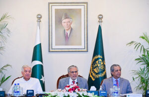 Deputy Prime Minister and Foreign Minister Senator Mohammad Ishaq Dar chairs 10th Meeting of the Steering Committee on outsourcing of airports