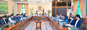 Deputy Prime Minister and Foreign Minister Senator Mohammad Ishaq Dar chairs 10th Meeting of the Steering Committee on outsourcing of airports