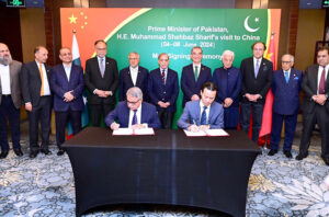 Prime Minister Muhammad Shehbaz Sharif witnesses signing of Memorandums of Understanding regarding cooperation in different fields between China and Pakistan.
