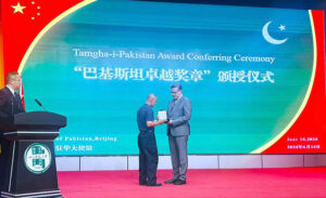 In a solemn investiture ceremony, three Chinese teachers, Huang Guiping, Ding Mufang, and Chen Sai, of Sichuan Normal University were posthumously awarded the Tamgha-i-Pakistan by Ambassador of Pakistan to China, Khalil Hashmi on behalf of the President of Pakistan. The awards were received by the honorees' families in remembrance of their ultimate sacrifice in strengthening the Pakistan-China friendship