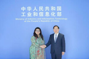 Minister of State for IT and Telecommunication Ms. Shaza Fatima Khawaja meets with Chinese Minister of Industry and Information Technology, Jin Zhuanglong.