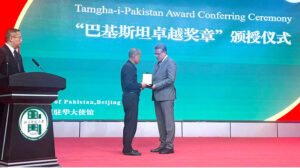 In a solemn investiture ceremony, three Chinese teachers, Huang Guiping, Ding Mufang, and Chen Sai, of Sichuan Normal University were posthumously awarded the Tamgha-i-Pakistan by Ambassador of Pakistan to China, Khalil Hashmi on behalf of the President of Pakistan. The awards were received by the honorees' families in remembrance of their ultimate sacrifice in strengthening the Pakistan-China friendship