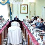 Prime Minister Muhammad Shehbaz Sharif chairs a meeting regarding load shedding, the anti-power theft campaign and reforms in the power sector