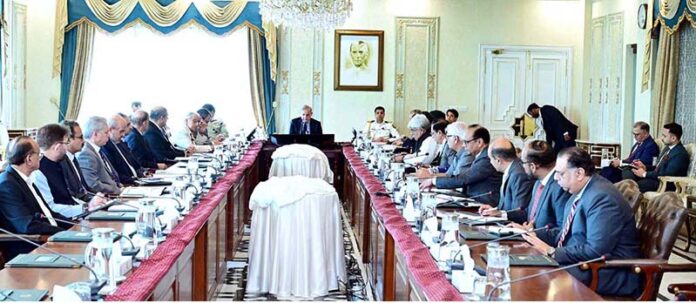 Prime Minister Muhammad Shehbaz Sharif chairs a meeting regarding load shedding, the anti-power theft campaign and reforms in the power sector