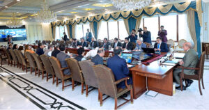 Prime Minister Muhammad Shehbaz Sharif chairs a meeting on Ease of doing Business.