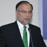 Ahsan Iqbal