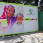 Benazir Nashonuma scheme