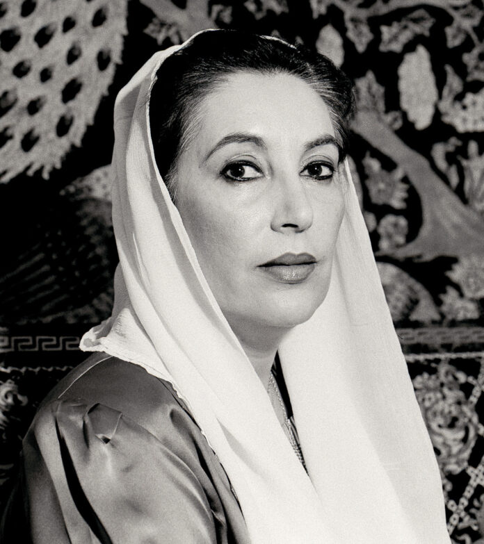 benazir bhutto