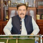 Governor Balochistan