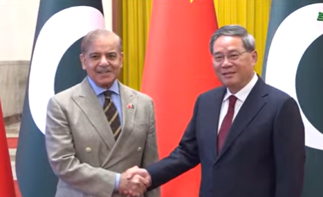 PM Shehbaz given guard of honour at Great Hall of the People