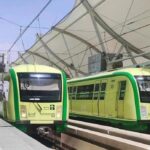 Hajj Metro