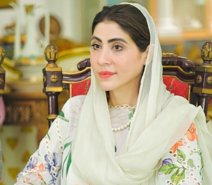Hina Pervaiz But