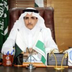IIUI President