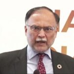 Ahsan Iqbal