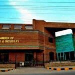 MCCI terms Pak-Saudi Defence pact  'historic milestone'